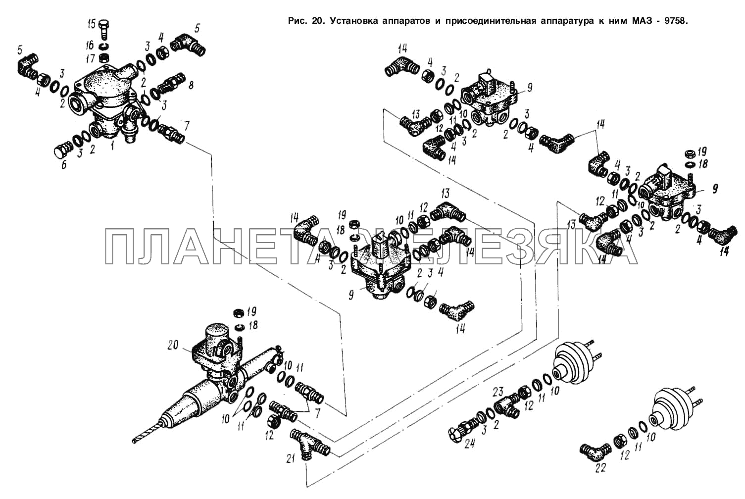 Установка аппаратов и присоединительная арматура к ним МАЗ-9758