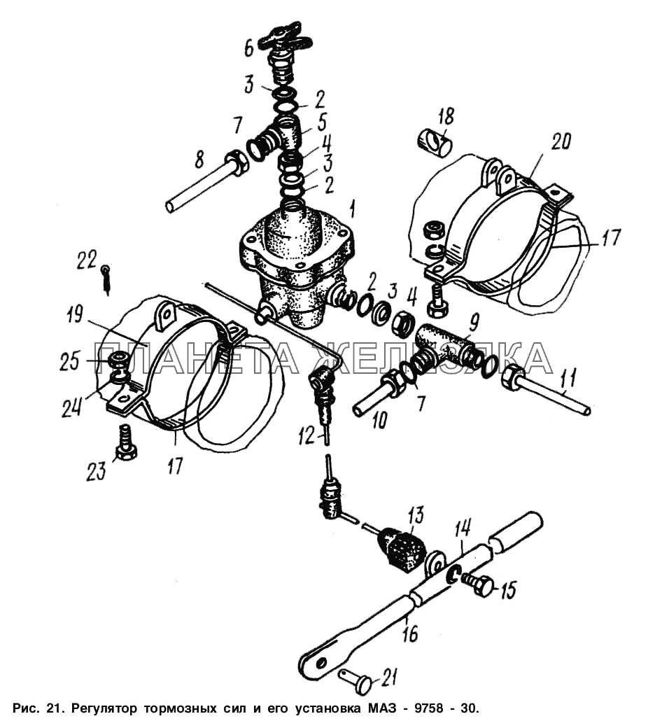 Регулятор тормозных сил и его установка МАЗ-9758-30 МАЗ-9758