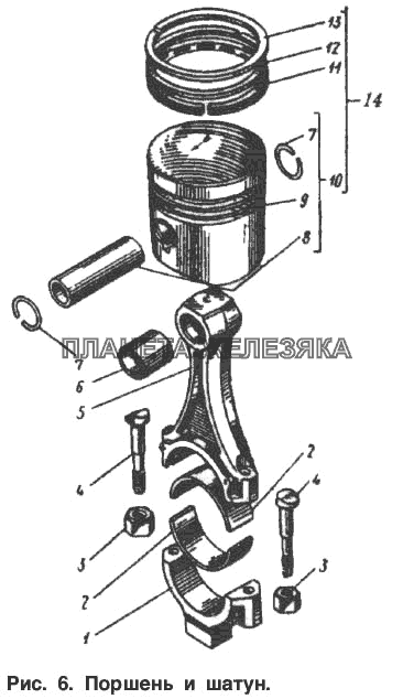 Поршень и шатун Москвич-2137