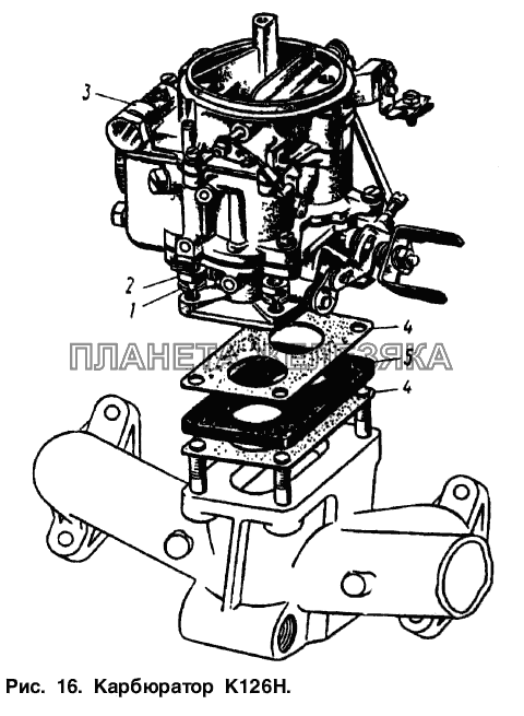 Карбюратор К126Н Москвич-2140