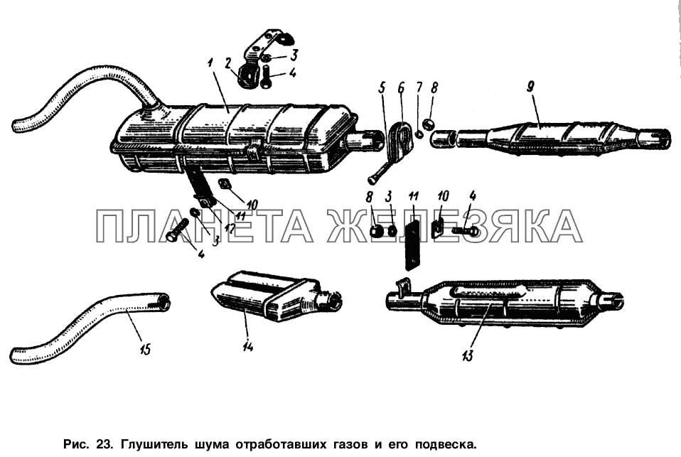 Глушитель шума отработавших газов и его подвеска Москвич-2140