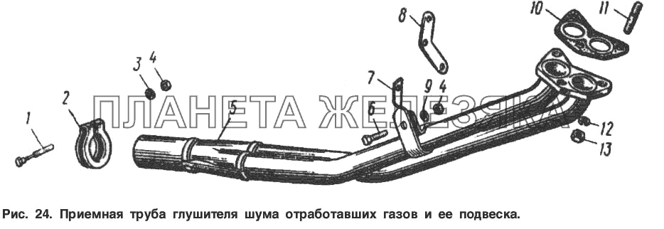 Приемная трубка глушителя шума отработавших газов и ее подвеска Москвич-2734