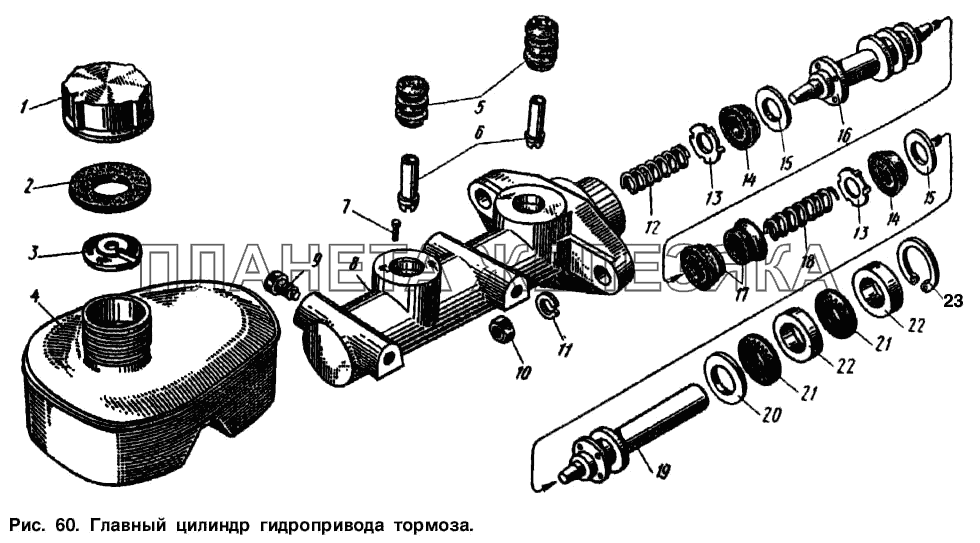 Главный цилиндр гидропривода тормоза Москвич-2140