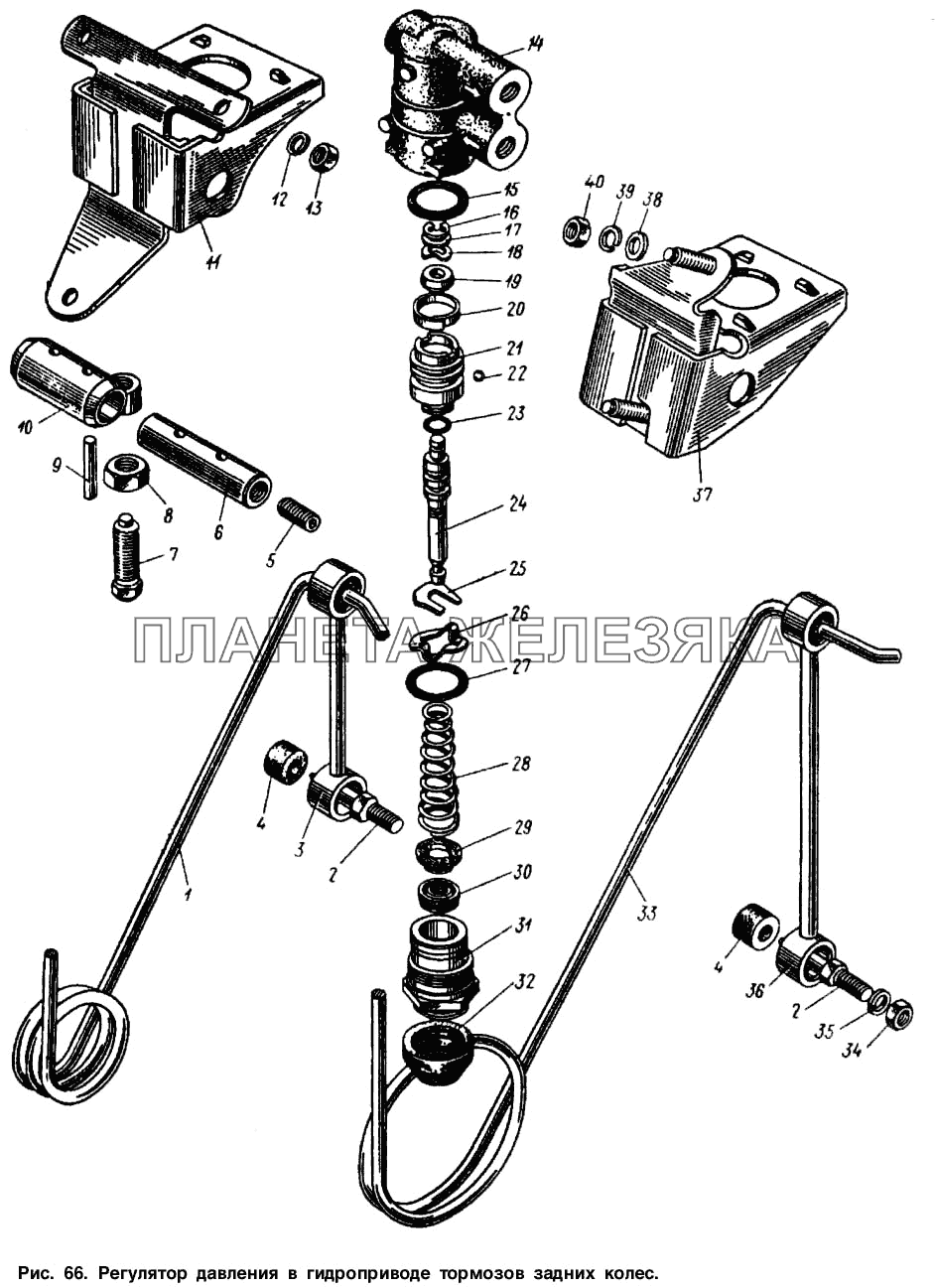 Регулятор давления в гидроприводе тормозов задних колес Москвич-2137