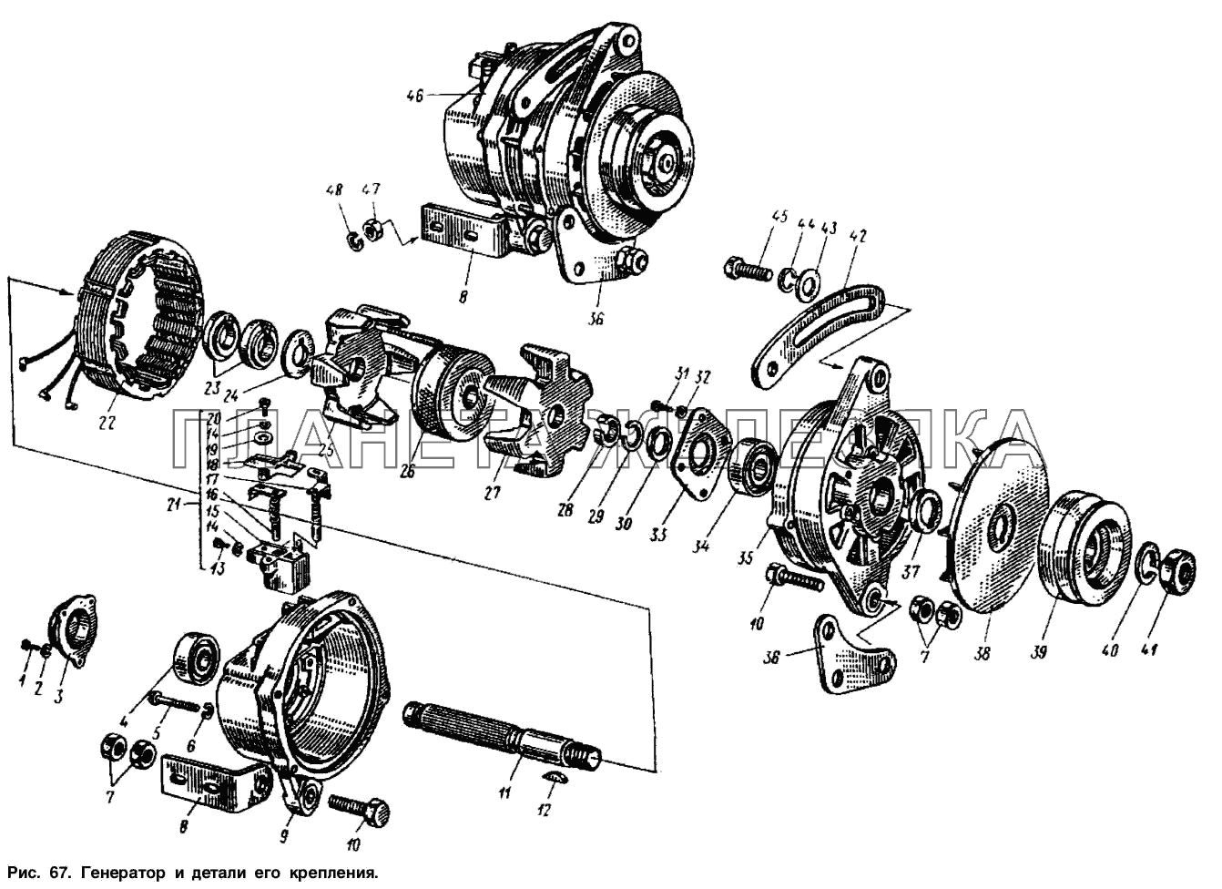 Генератор и детали его крепления Москвич-2137