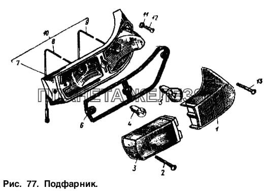 Подфарник Москвич-2734