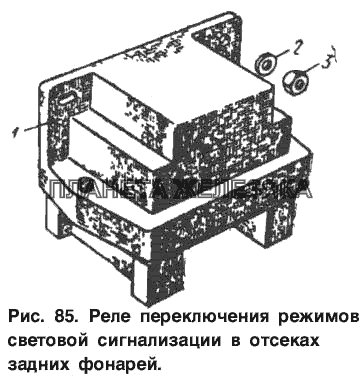 Реле переключения режимов световой сигнализации в отсеках задних фонарей Москвич-2137