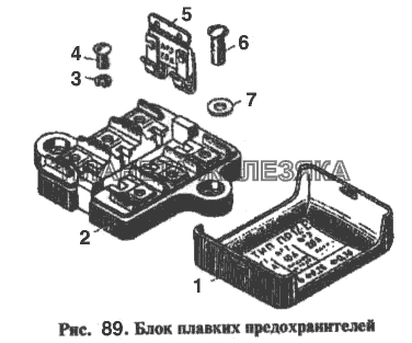 Блок плавких предохранителей Москвич-2140