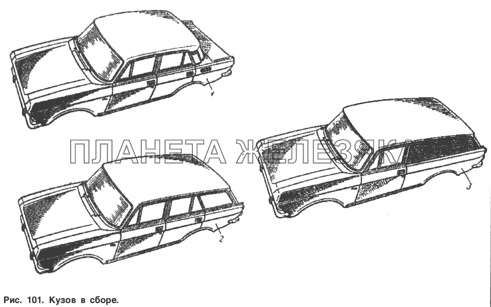 Кузов в сборе Москвич-2137