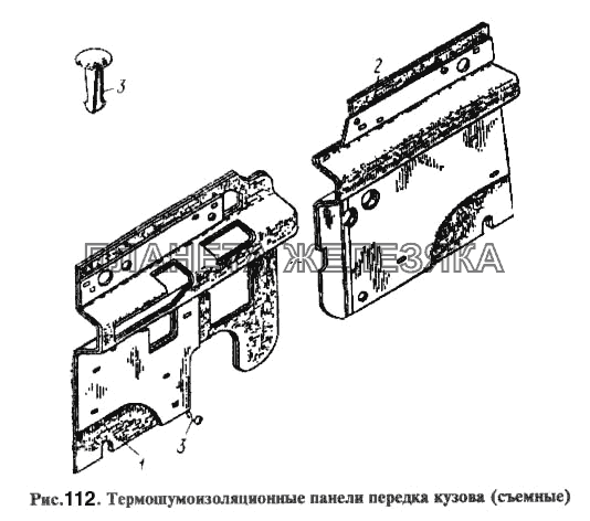 Термошумоизоляционные панели передка кузова (съемные) Москвич-2734
