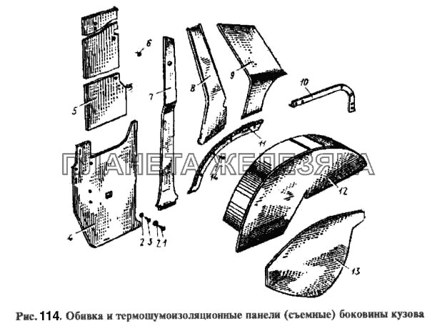 Обивка и термошумоизоляционные панели (съемные) боковины кузова Москвич-2734