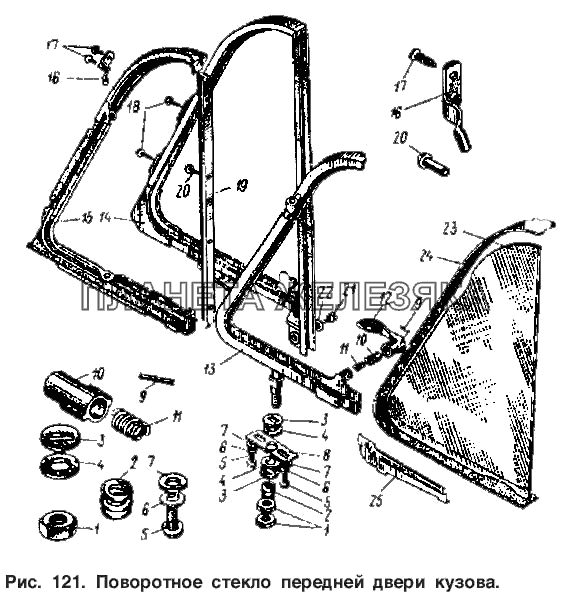 Поворотное стекло передней двери кузова Москвич-2137