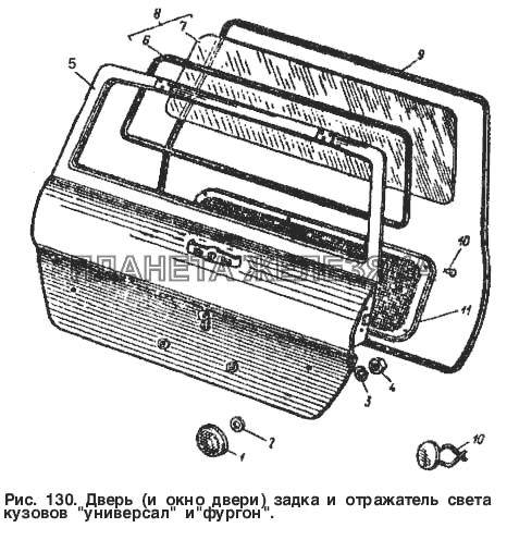 Дверь (и окно двери) задка и отражатель света кузовов 
