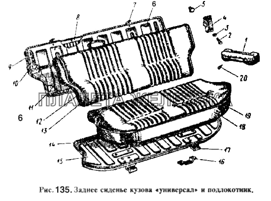 Заднее сиденье кузова 