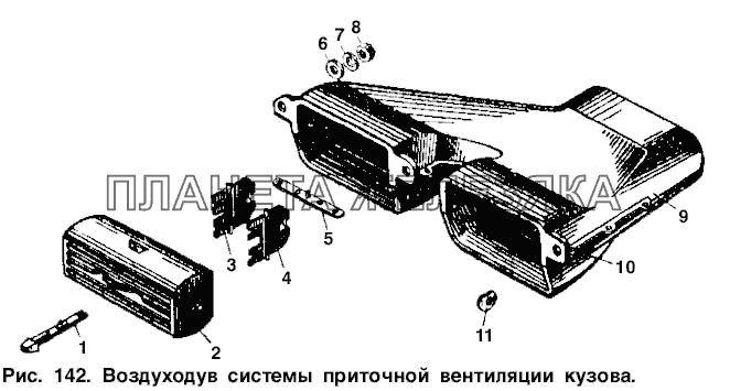 Воздуходув системы приточной вентиляции кузова Москвич-2137