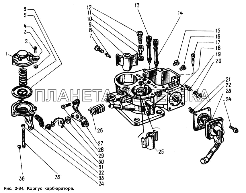 Корпус карбюратора Москвич-2141