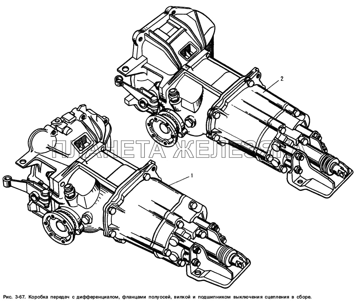 Коробка передач с дифференциалом, фланцами полуосей, картером, вилкой и подшипником выключения сцепления в сборе Москвич-2141