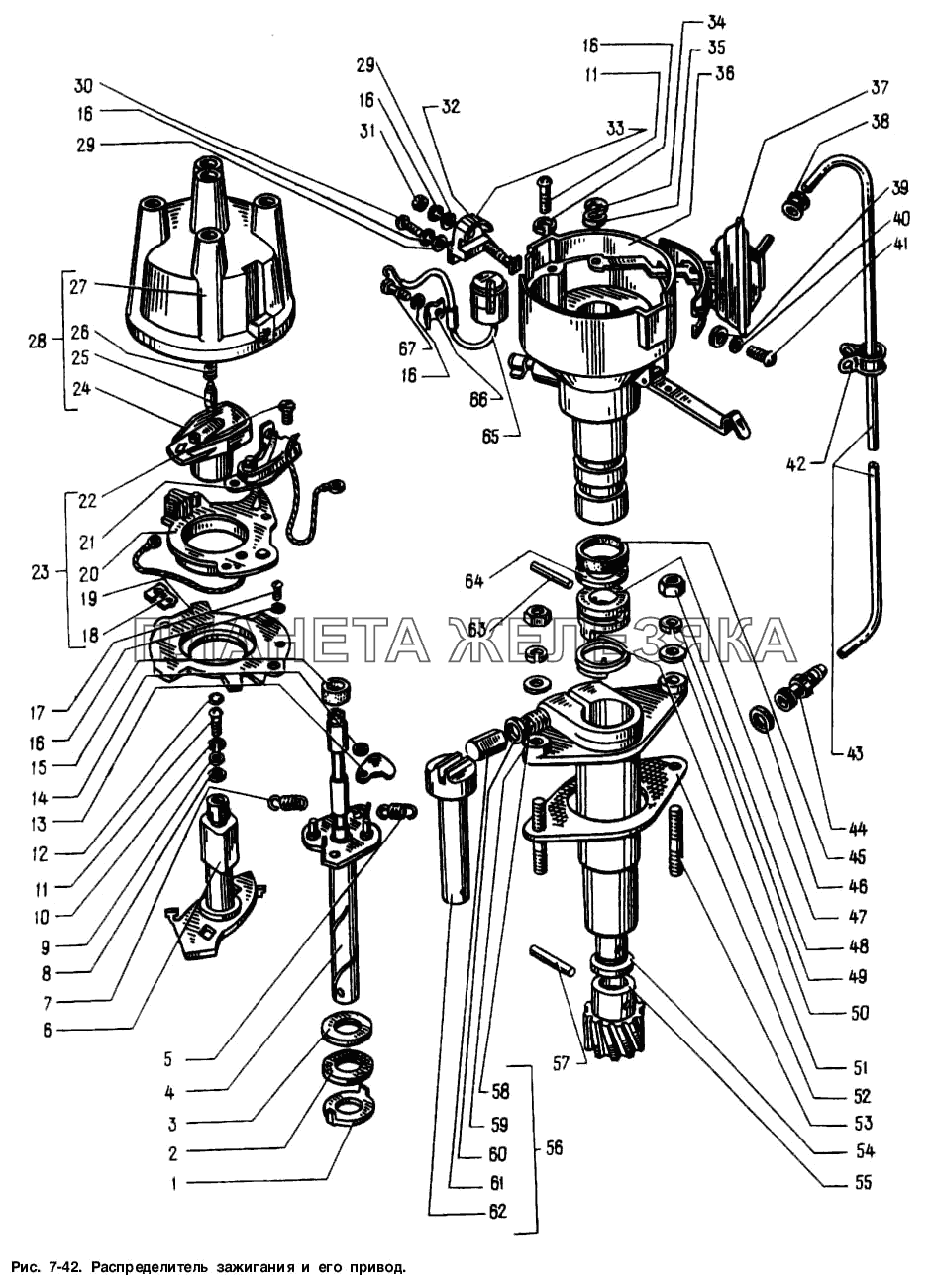 Распределитель зажигания и его привод Москвич-2141