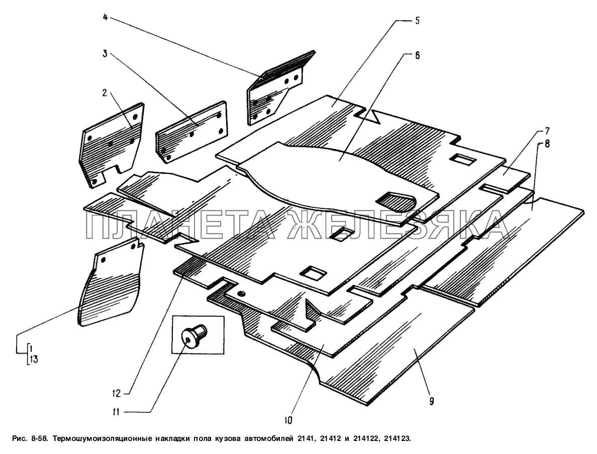 Термошумоизоляционные накладки пола кузова автомобилей 2141, 21412 и 214122, 214123 Москвич-2141