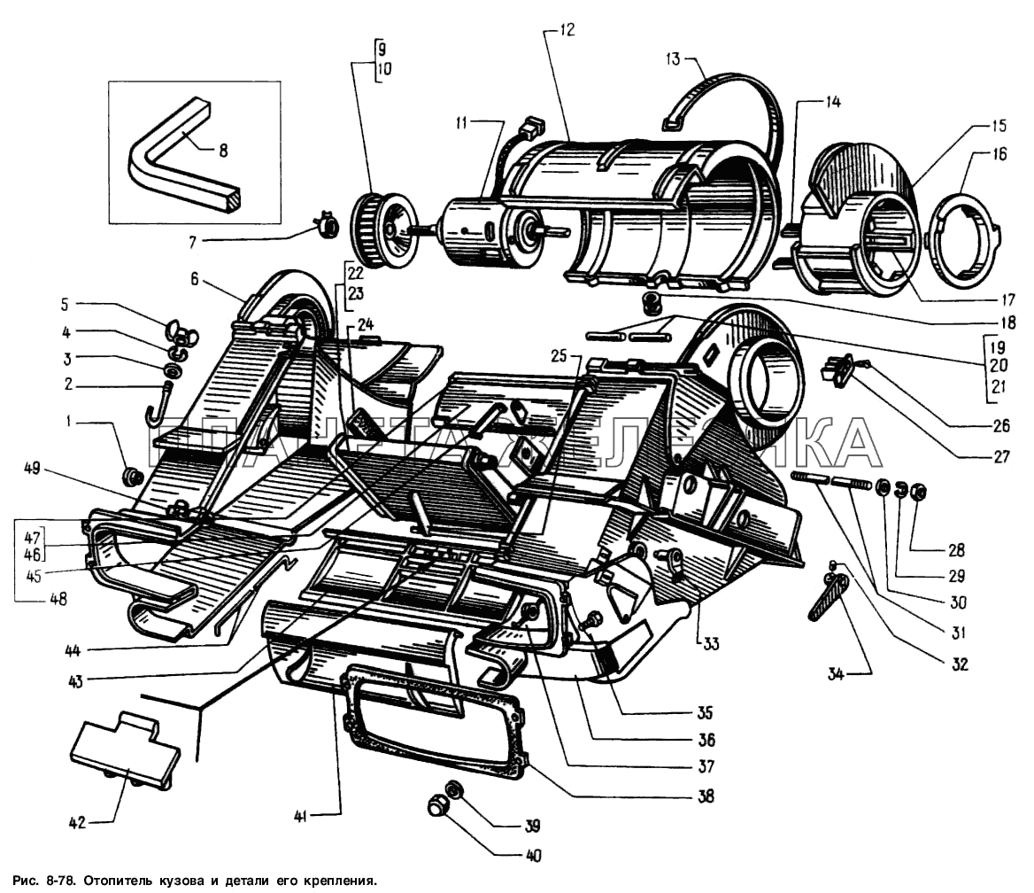 Отопитель кузова и детали его крепления Москвич-2141