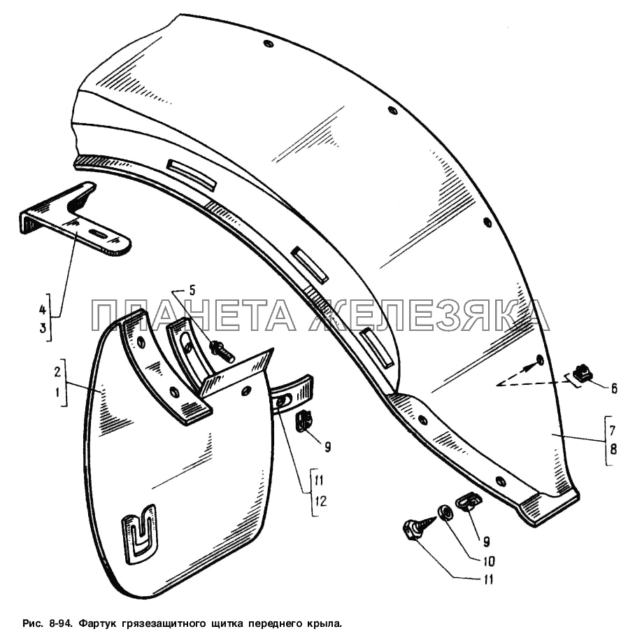 Фартук грязезащитного щитка переднего крыла Москвич-2141