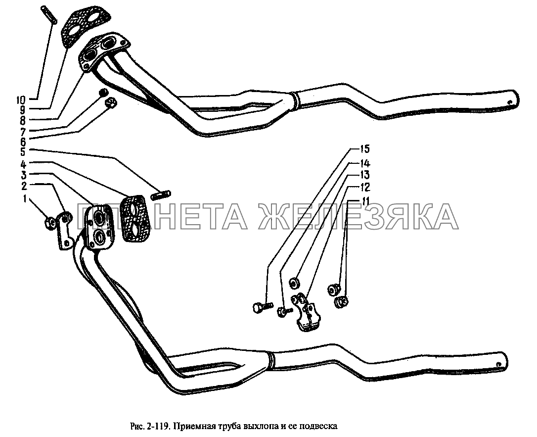 Приемная труба выхлопа и ее подвеска Москвич-2335