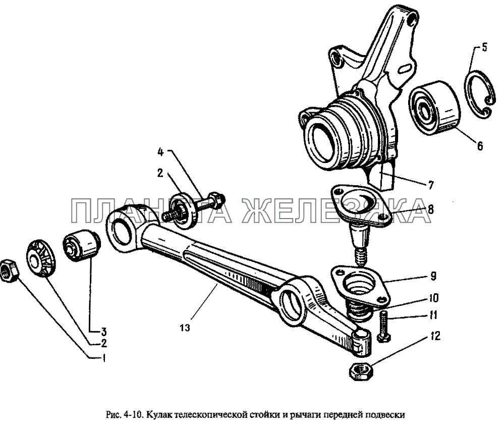 Кулак телескопической стойки и рычаг передней подвески Москвич-2335