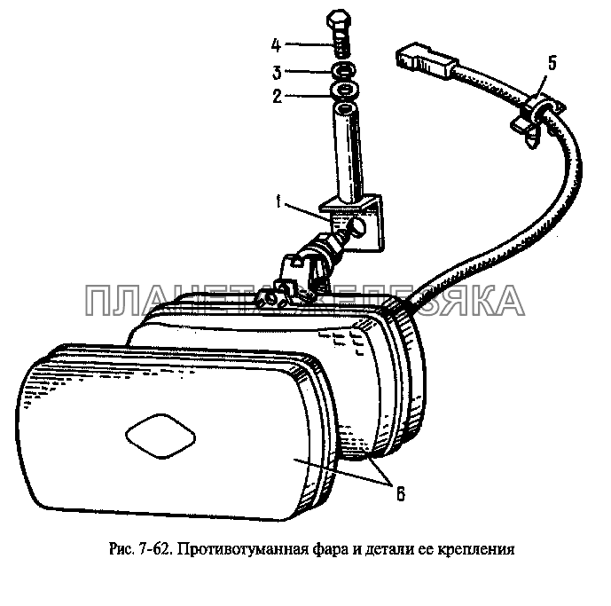 Противотуманная фара и детали ее крепления Москвич-2335