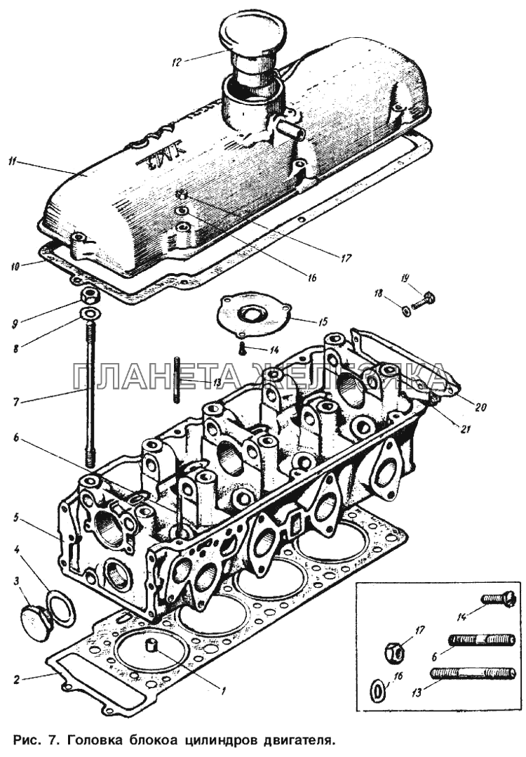 Головка блока цилиндров двигателя Москвич 412