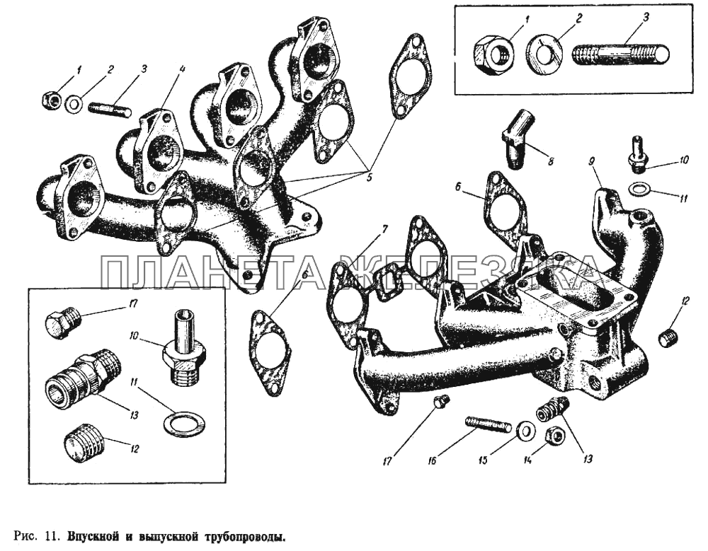 Впускной и выпускной трубопроводы Москвич 412