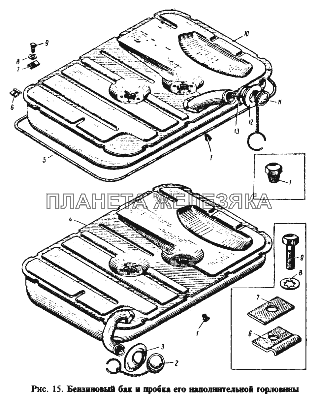 Бензиновый бак и пробка его наполнительной горловины Москвич 412