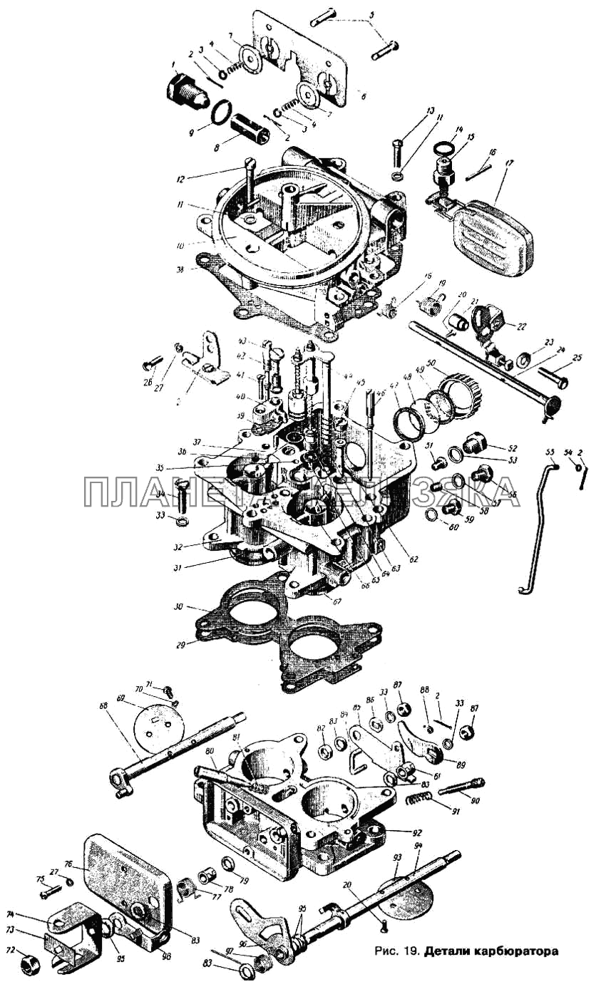 Детали карбюратора Москвич 412