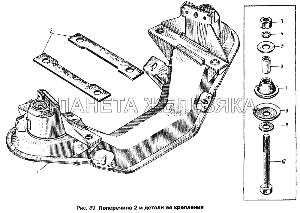 Поперечина 2 и детали ее крепления Москвич 412