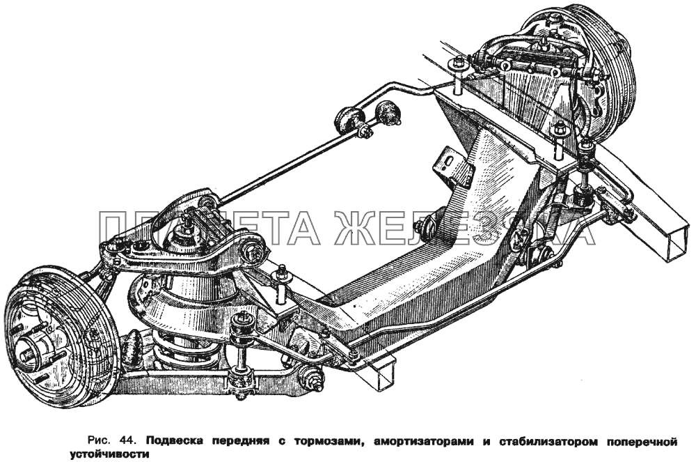 Подвеска передняя с тормозами, амортизаторами и стабилизатором поперечной устойчивости Москвич 412