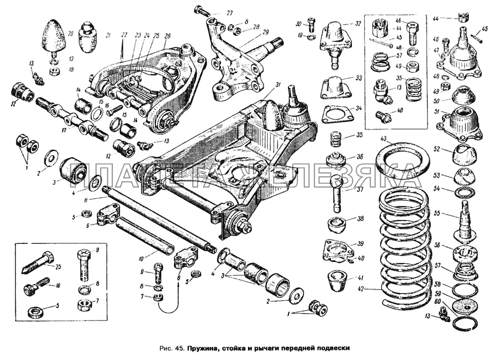 Пружина, стойка и рычаги передней подвески Москвич 412