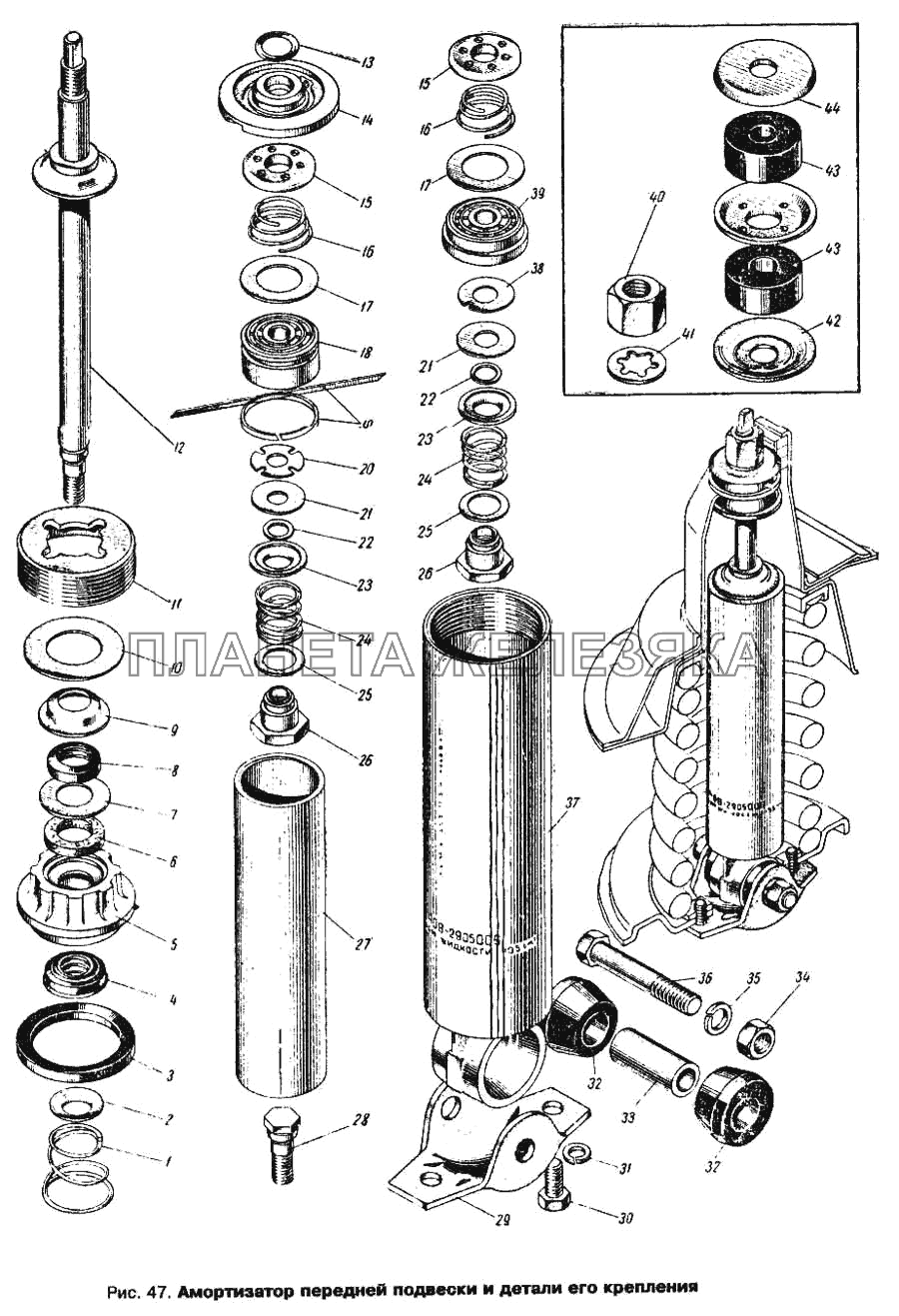 Амортизатор передней подвески и детали его крепления Москвич 412