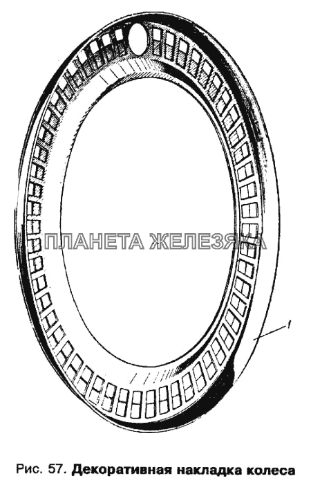 Декоративная накладка колеса Москвич 412