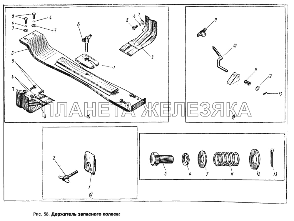 Держатель запасного колеса Москвич 412