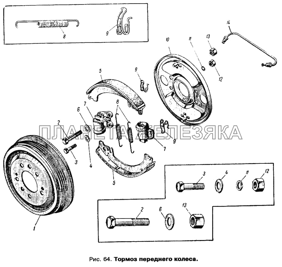 Тормоз переднего колеса Москвич 412