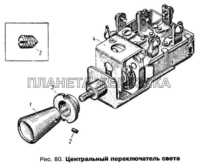 Центральный переключатель света Москвич 412