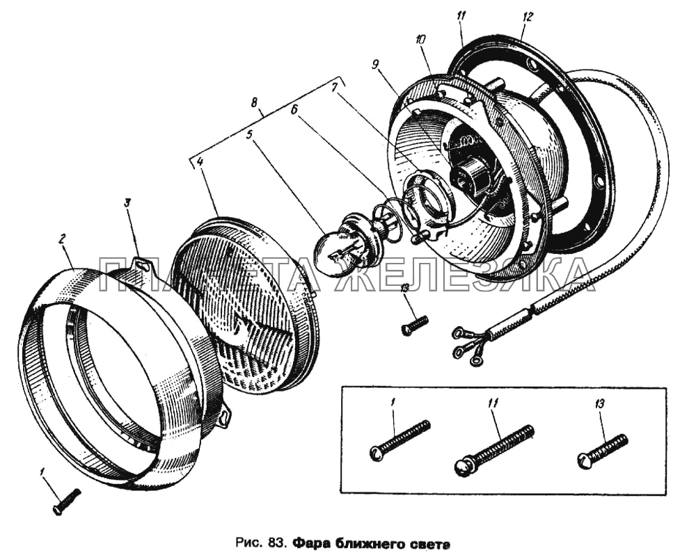 Фара ближнего света Москвич 412
