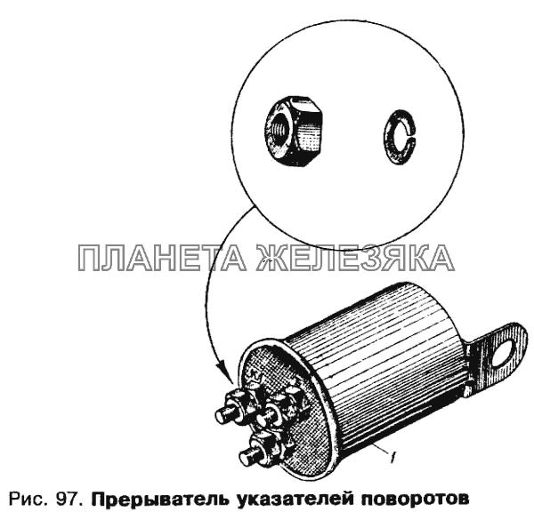 Прерыватель указателей поворотов Москвич 412