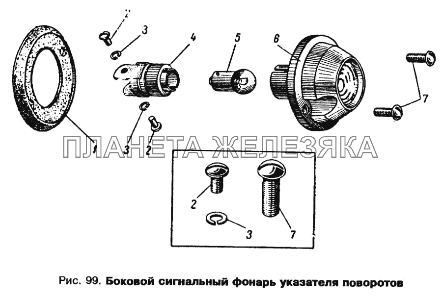 Боковой сигнальный фонарь указателя поворотов Москвич 412