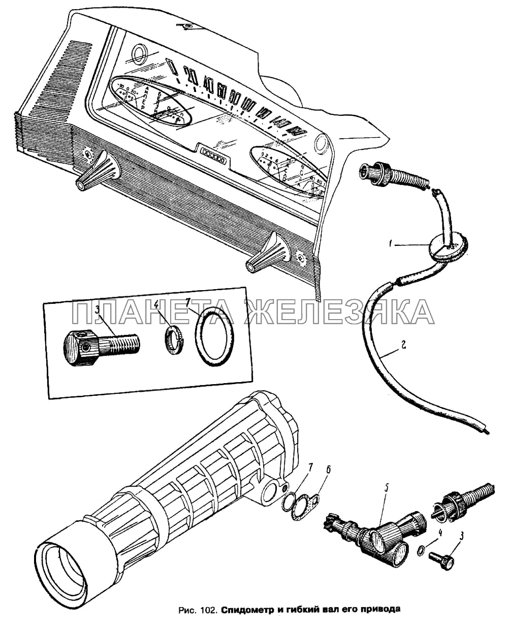Спидометр и гибкий вал его привода Москвич 412