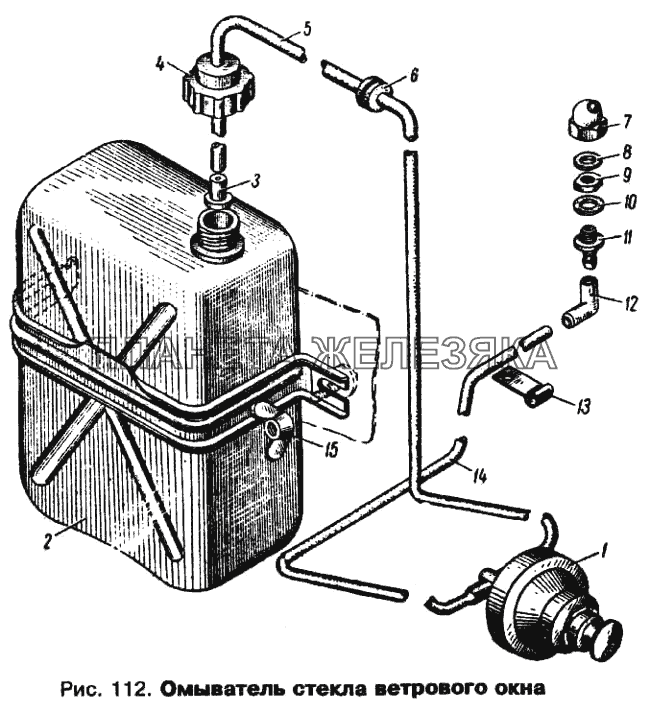 Омыватель стекла ветрового окна Москвич 412