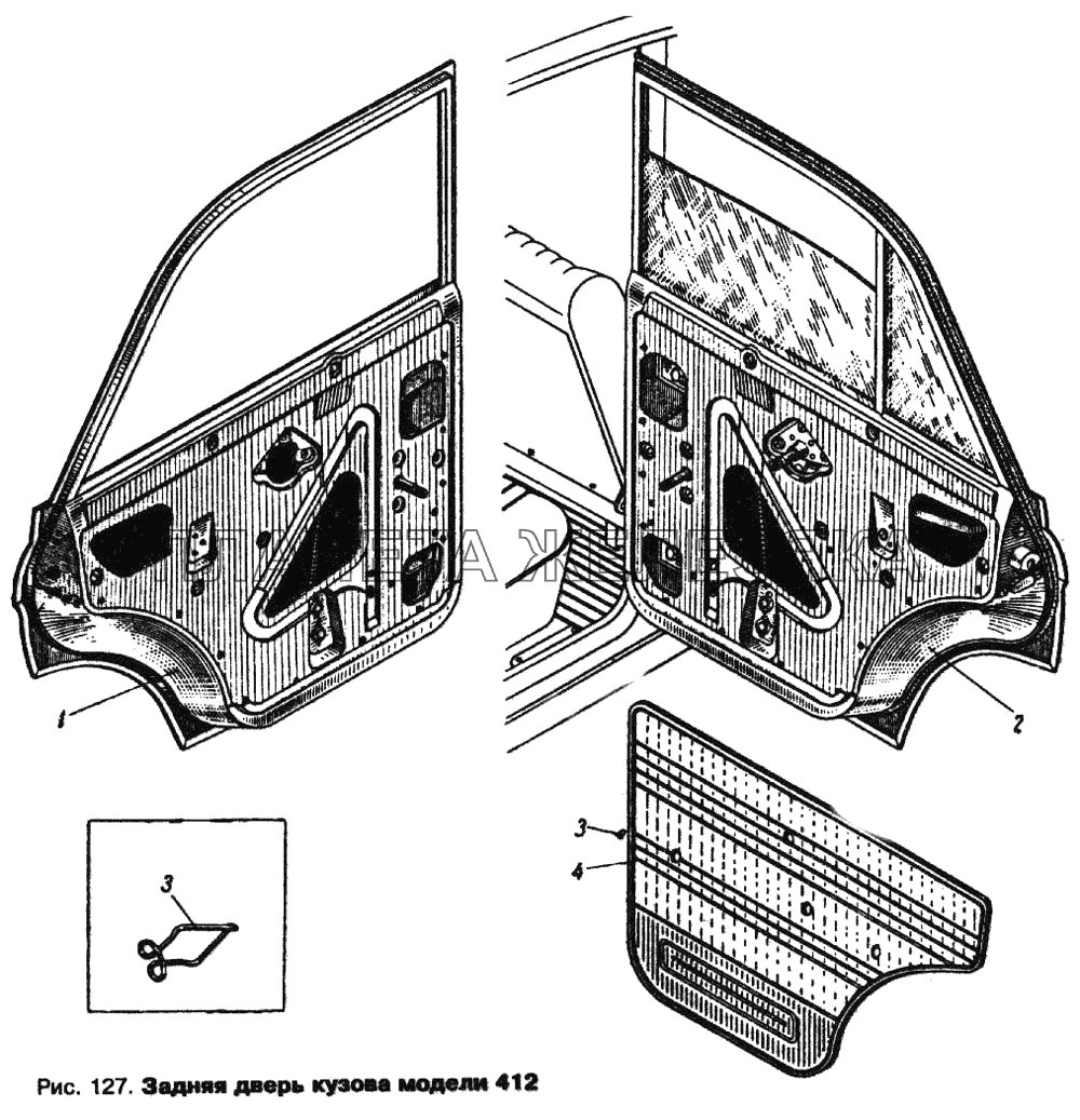 Задняя дверь кузова модели 412 Москвич 412