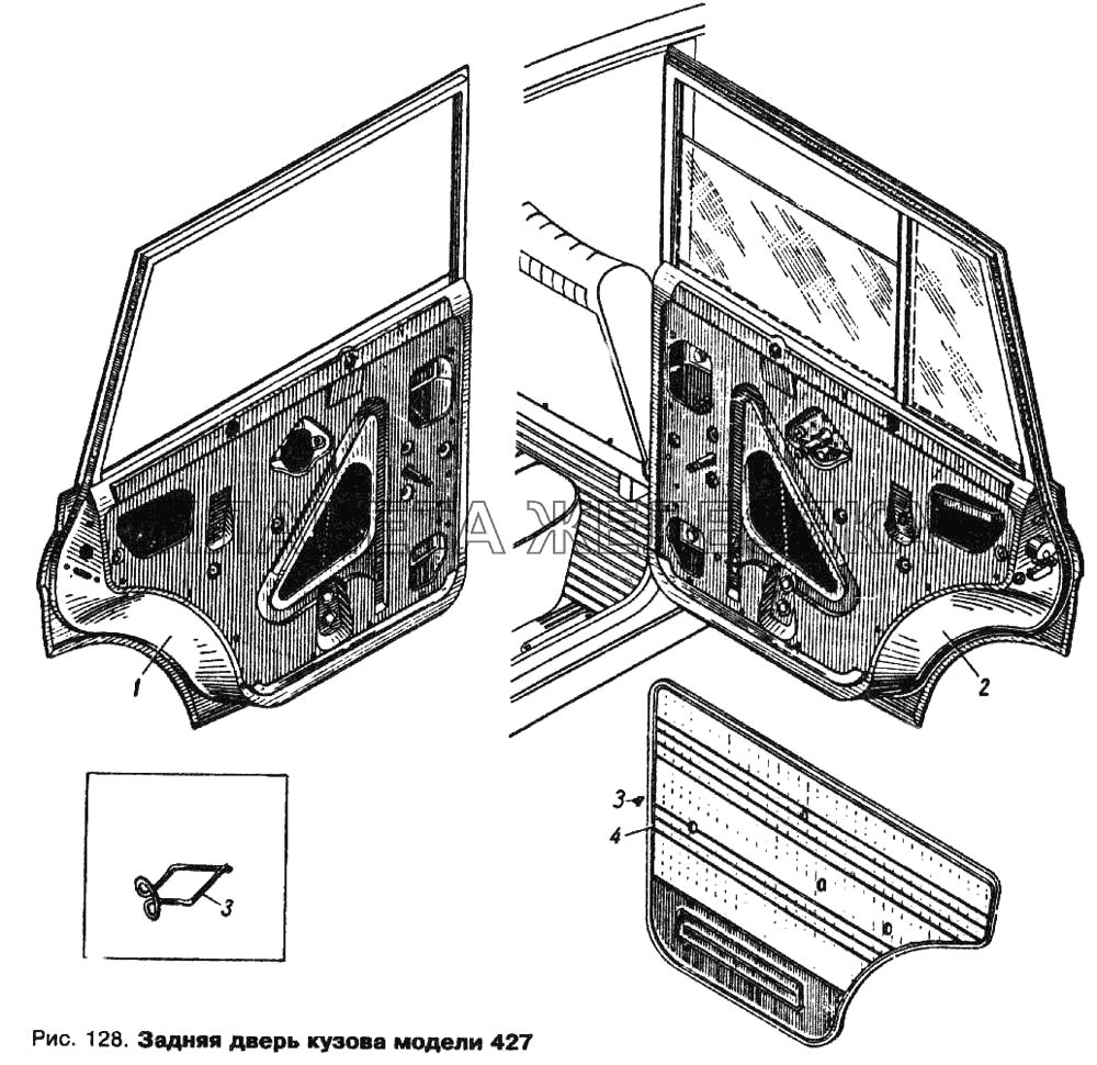 Задняя дверь кузова модели 427 Москвич 412