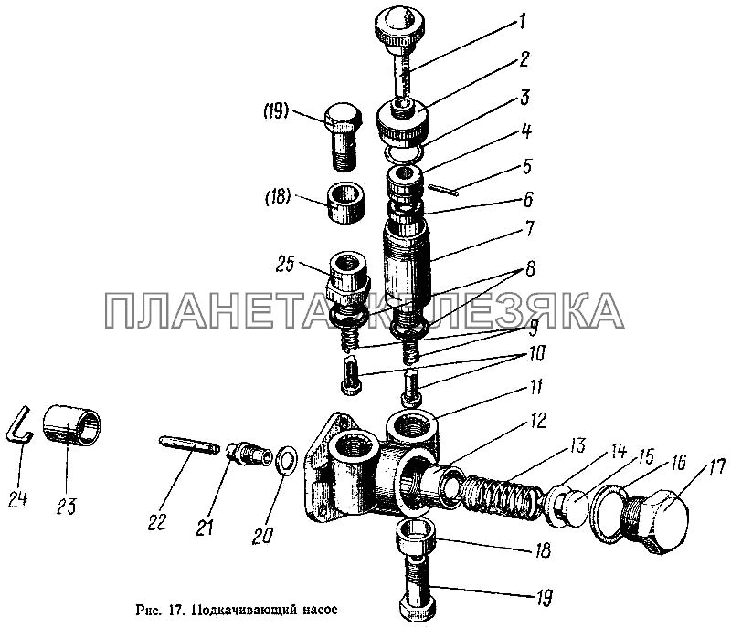 Подкачивающий насос УТН-3-1106010-А4 МТЗ-100