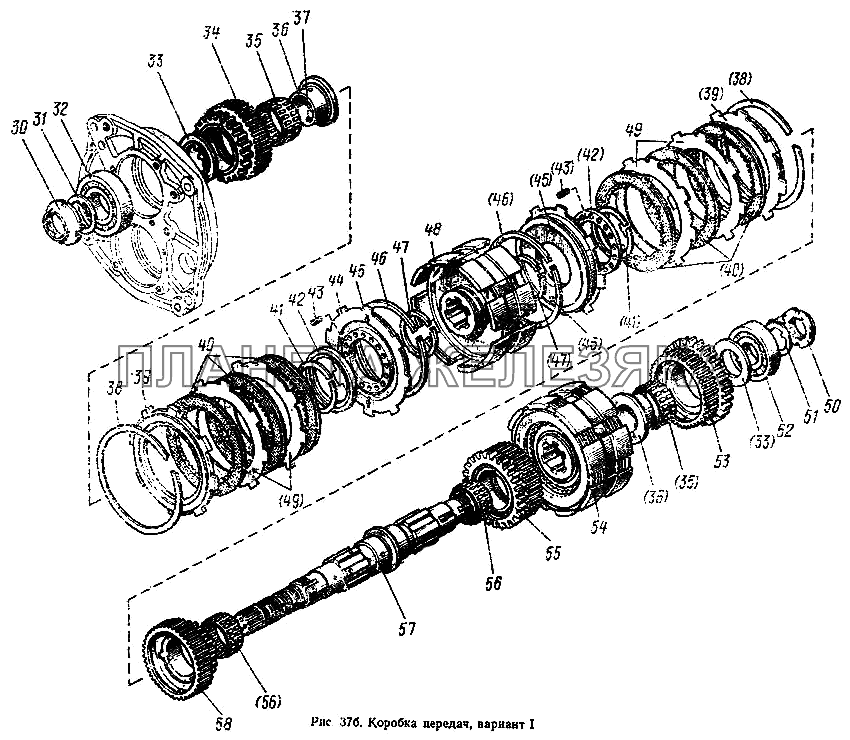 Коробка передач (вариант 1) МТЗ-100