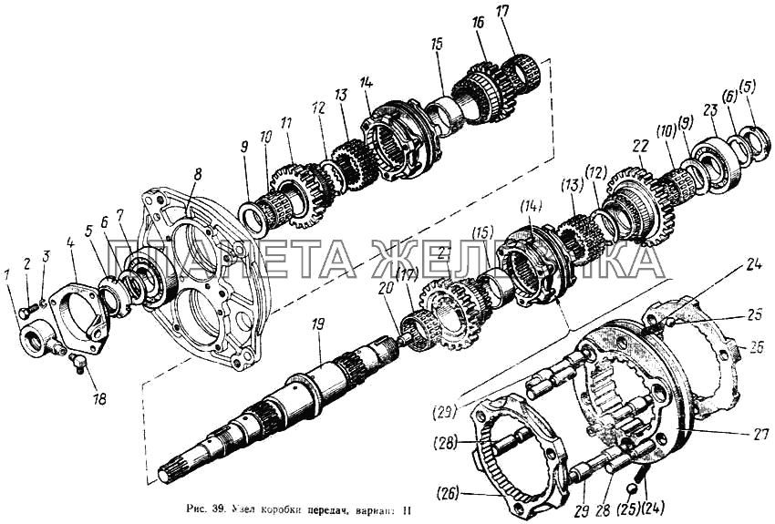 Узел передач коробки передач (вариант 2) МТЗ-100